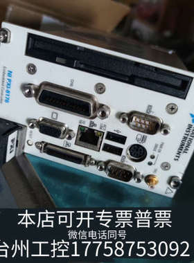 台州设备NI PXI-8176模块，。