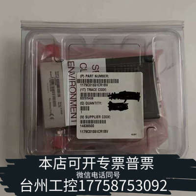 台州设备MKS 1179CO1551CR1BV,O2 50SCCM,