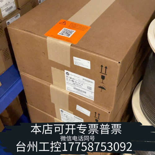 台州设备2711P-T15C4A8