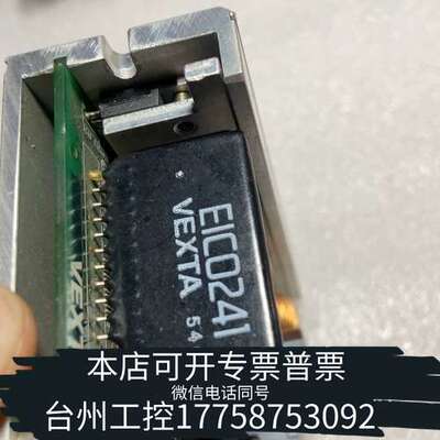 东方步进驱动器，DFC1507，，，，需