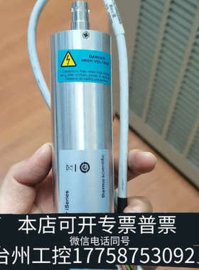 台州设备赛默飞世尔5014i/5030i前置放大器  P/N：425