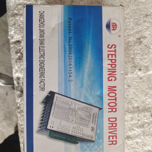 台州设备常州四海86步进，驱动器，SH2066D，带，成