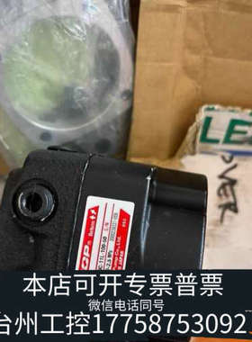 台州设备NOP锅炉油泵，GFH-V5L