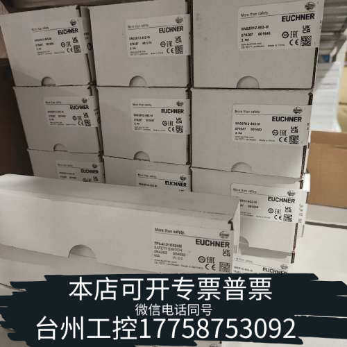 台州设备TP4-4121K024M 084263EU
