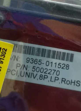 台州设备Comtrol 2003数据采集卡 5302270 50