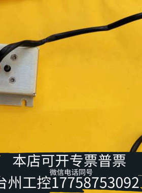 台州设备压力传感器 101023