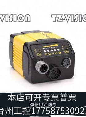 台州设备COGNEX DM302L读码器