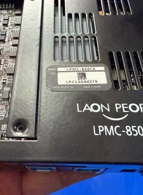 台州设备LAONPEOPLE  摄像头盒 LPMC-700CV