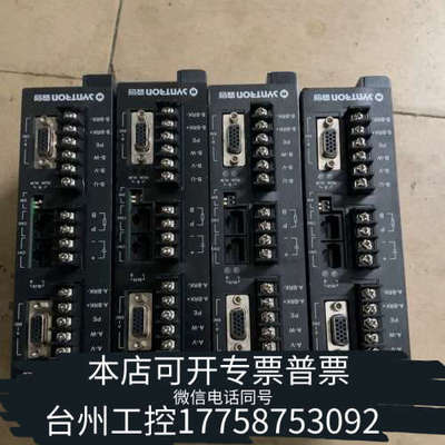 台州设备森创  型号 LS-20530DG  直接