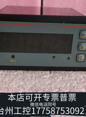 台州设备PRelectronics信号隔离器5514