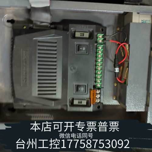 豪鑫斯可燃气体报警器，型号:JB-TB-AT2020S 天然