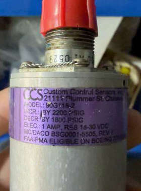 台州设备CCS压力传感器90G118-2，2200PSIG增压，18