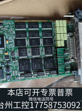 台州设备GOPEL pxi-3072 lin控制卡，1个