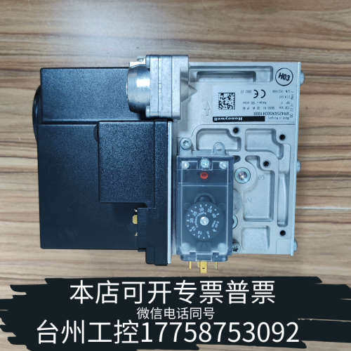 台州设备霍尼韦 uncompresse d燃气组合阀，型号VR425