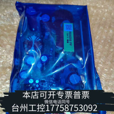 美伦机械原JRC 91/92雷达天线电源板2块，美丽可单