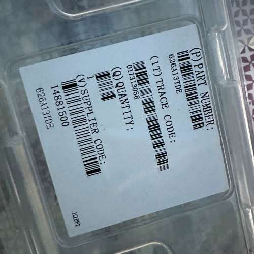 台州设备MKS626A13TED/1000Toor