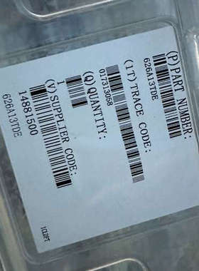 台州设备MKS626A13TED/1000Toor