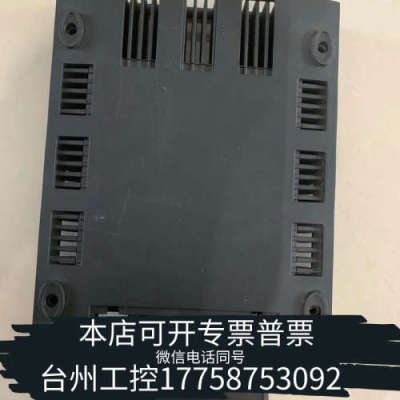 台州设备Sailor TT-6080A电源，，，