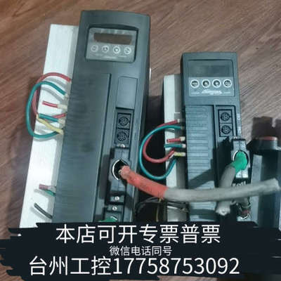 美伦机械多摩川驱动器TA8480N0300  1306N3270E7
