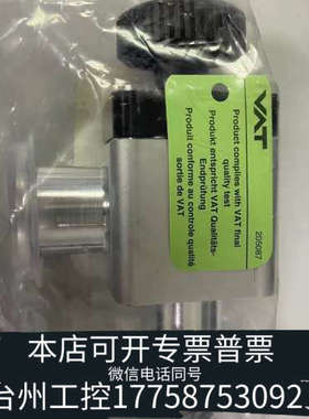 台州设备VAT 26428-KA01-0001,  K25 角阀
