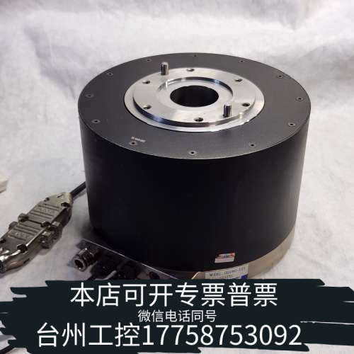 美伦机械AISTEC奥茵绅DD180-125直驱电机DD马达