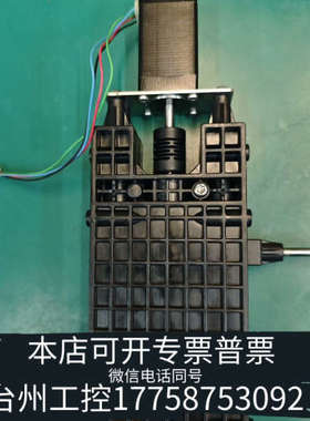 台州设备E+H恩德斯豪斯CA80COD/CA80TP/CA80AM