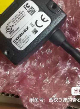 台州设备康耐视读码器DM150X-0540-P，无损，全