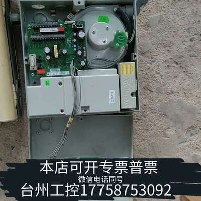 Xtralis威士达VESDA+VLC-505空气采样烟雾探