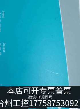 美伦机械普尔世PULS SL20.811 24V20A 220V输入