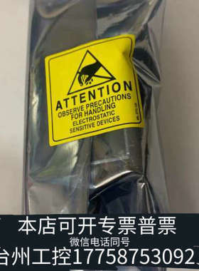 台州设备赛默飞气体分析仪 热电压力传感器101023-00