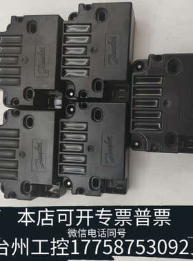 台州设备丹佛斯点火变压器EBI4，型号052F4031，丹麦制造。2