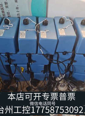 台州设备Thermo 赛默飞108151-00 热电 5030i N