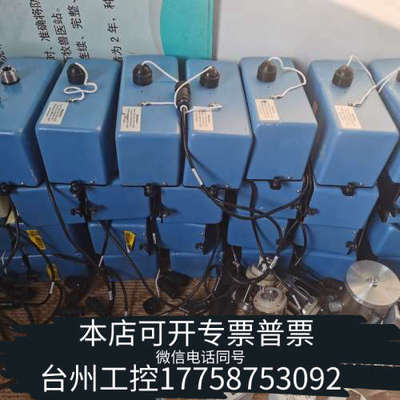 台州设备Thermo 赛默飞108151-00 热电 5030i N