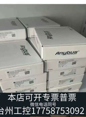 台州设备ABC3000-A、ABC3013-A、AB7831-F、A