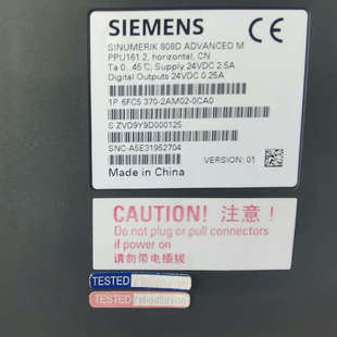 0CA0 2AM02 台州设备6FC5370