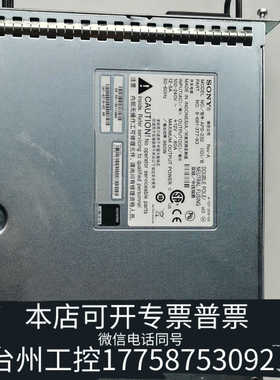 台州设备CISCOPWR-C49M-1000AC电源用于WS-C