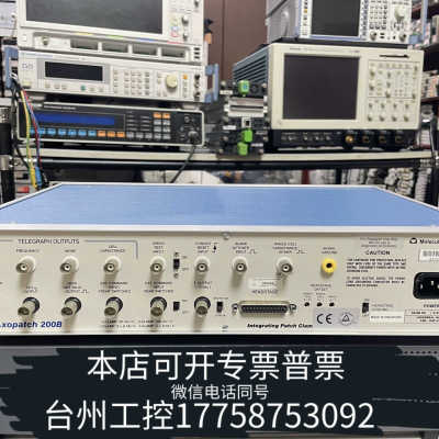 台州Axopatch 200B超低噪声膜片钳放大器