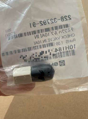 台州设备岛津228-32792-91新货号228-61830-41，