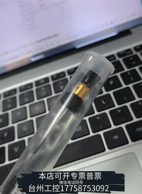 美伦Thermo赛默飞世尔6040.2385 液相色谱仪Vipe议价