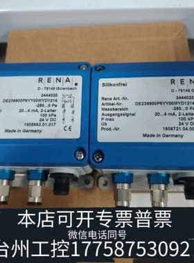 台州设备RENA风速流量计 2444020