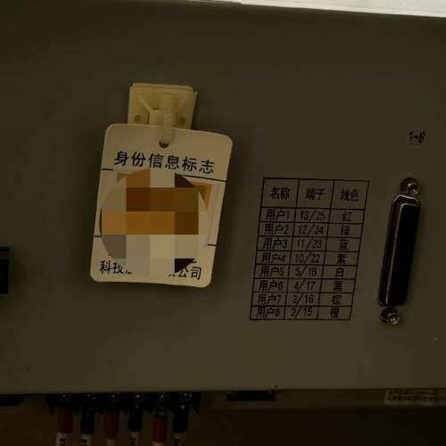 台州设备北京恒业消防电话2711E，多线制，8路，设备，