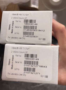 台州设备Z 沃特世186006149超高效T3液相色谱柱，