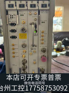 台州设备89600S，含E8491B、89605B、E2731