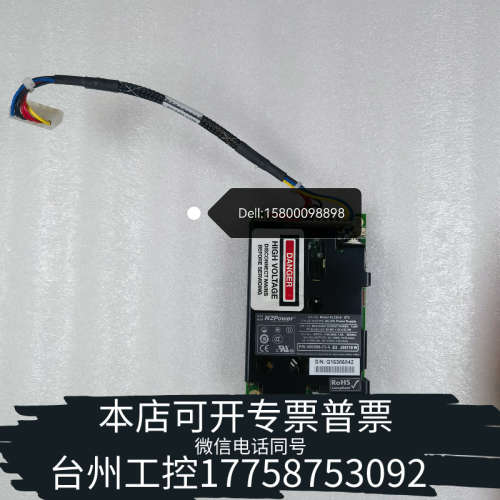 台州设备N2power XL125-8 工业电源