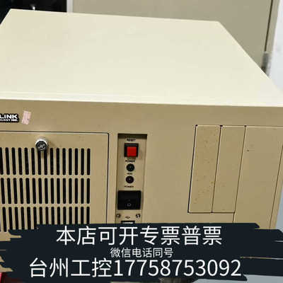 台州设备i7 3代台湾凌华RK-608小型工控机，i7 3770s