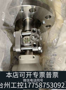 台州设备  DSTJ3000