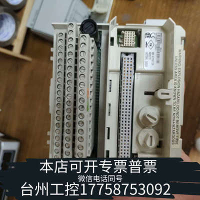 台州设备TU830V1  ABB模块错，请先