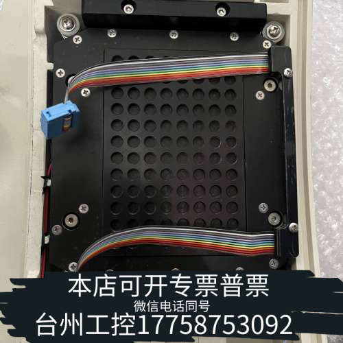 台州设备biorad pcr加热盖