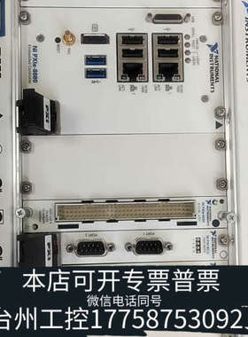 台州设备NIPXIE-8880  PXIE-4300 PXI-785