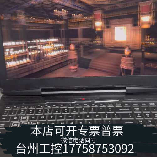 台州设备神州战神i7+8750h六核1050Ti 4G显卡游戏本